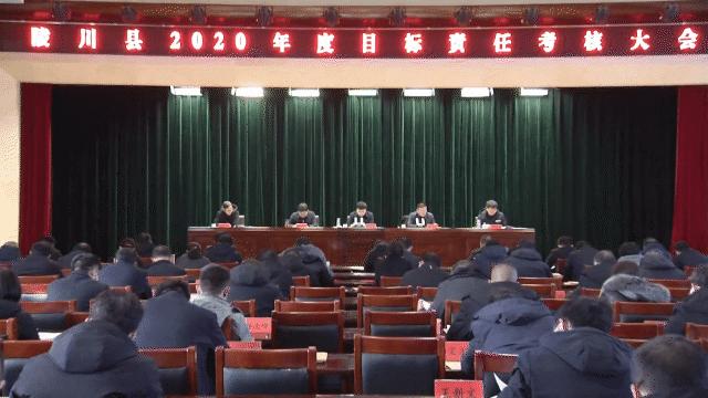 侯书记发言,侯书记经典视频