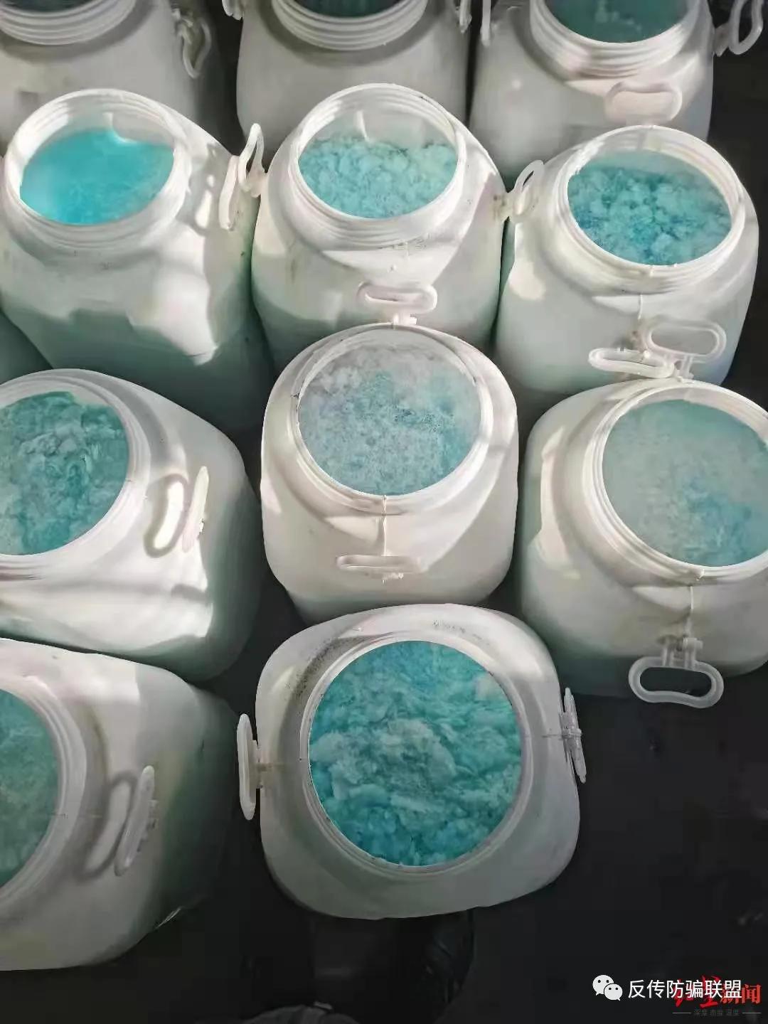 蓝月亮共享洗衣液免费投放加盟,轻满共享洗衣液项目靠谱吗