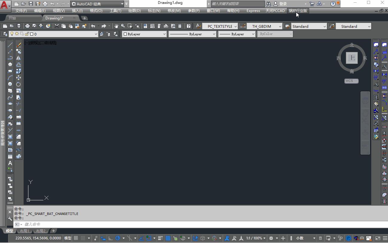 autocad正版软件都是在哪里买的,autocad正版软件