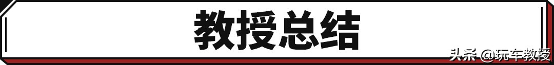 第三代哈弗h6碰撞测试最新消息,三代哈弗h6正面碰撞测试调查结果