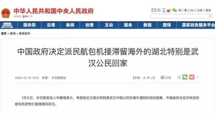 新冠肺炎费用曝光,新冠肺炎治疗费均价