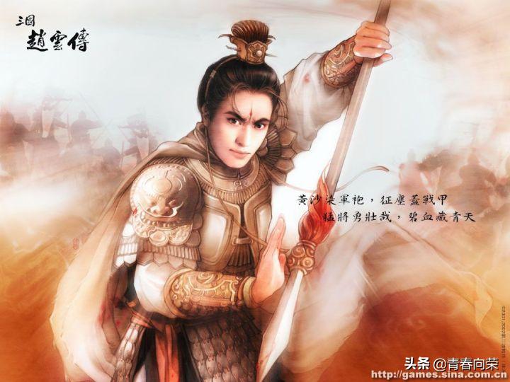 三国志战略版回顾解说视频,最经典的三国志系列