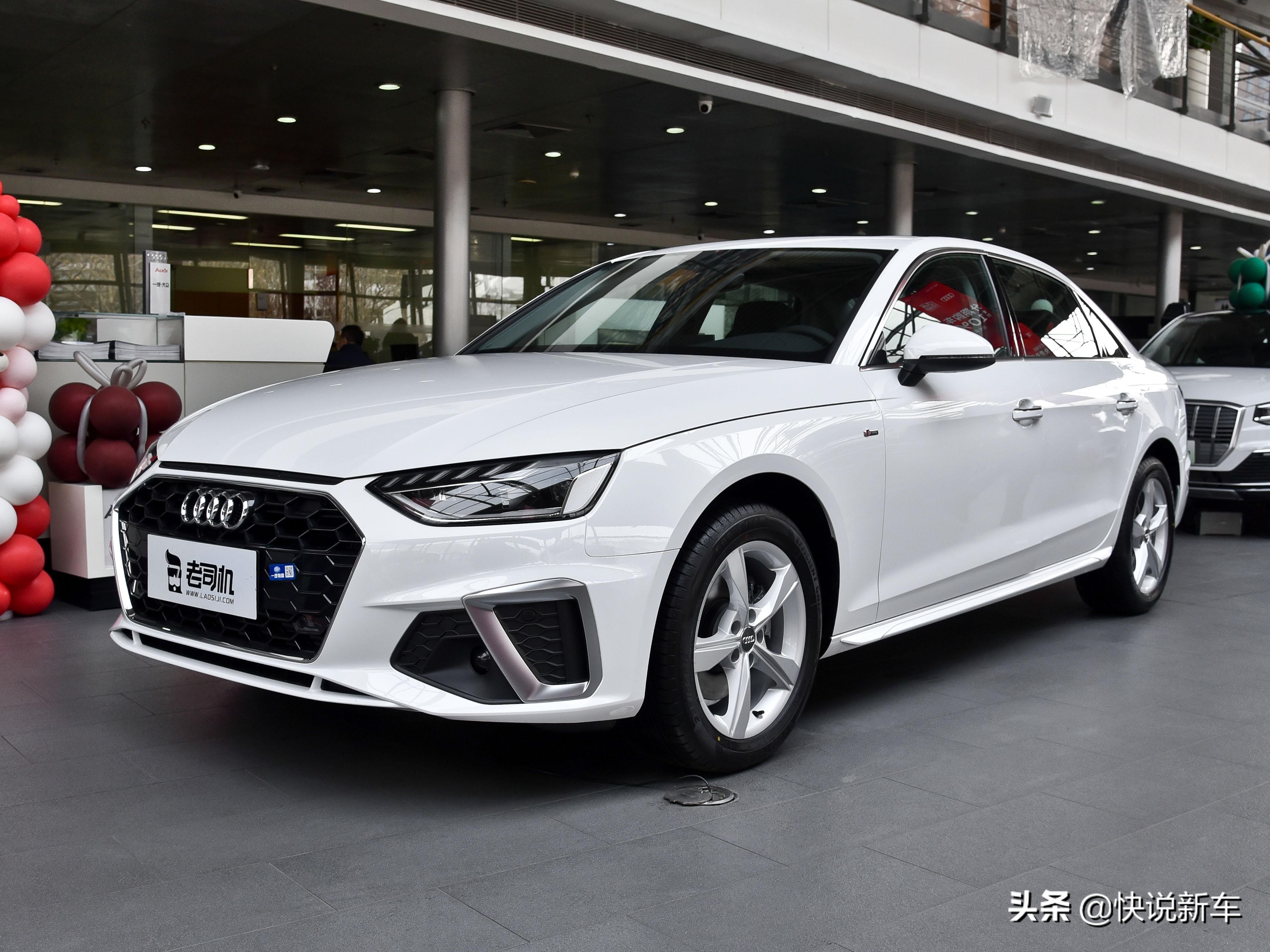 轴距超过2米9的车,中国b级车标杆奥迪a4l