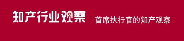 绿茶餐厅IPO警示：无商标保护的品牌，后患无穷