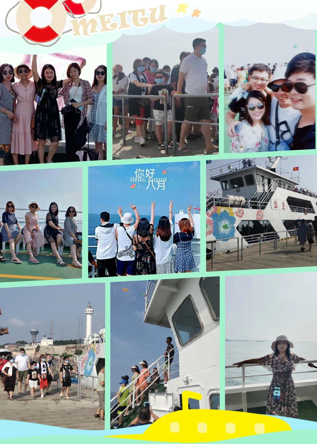 乘风破浪团队激励,乘风破浪团队比赛