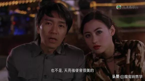 看懂喜剧之王就看懂了人生,喜剧之王的人生历程