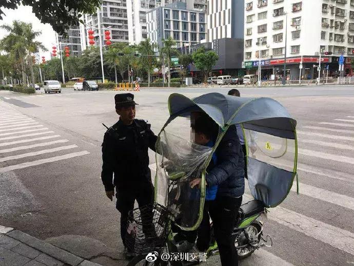 脱发严重头特别冷,头顶脱发而且是凉的