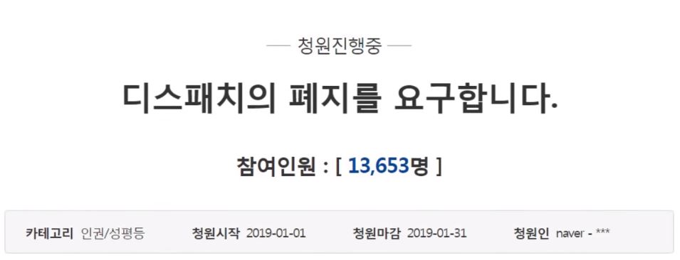 kai和jennie恋情公开照片,kai和jennie什么时候分手