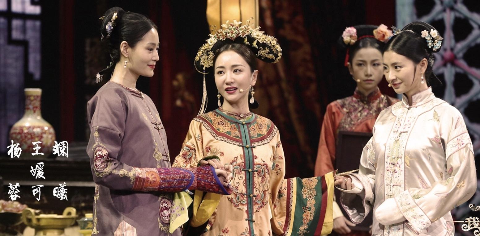 某些中年女演员，求求你们照照镜子吧