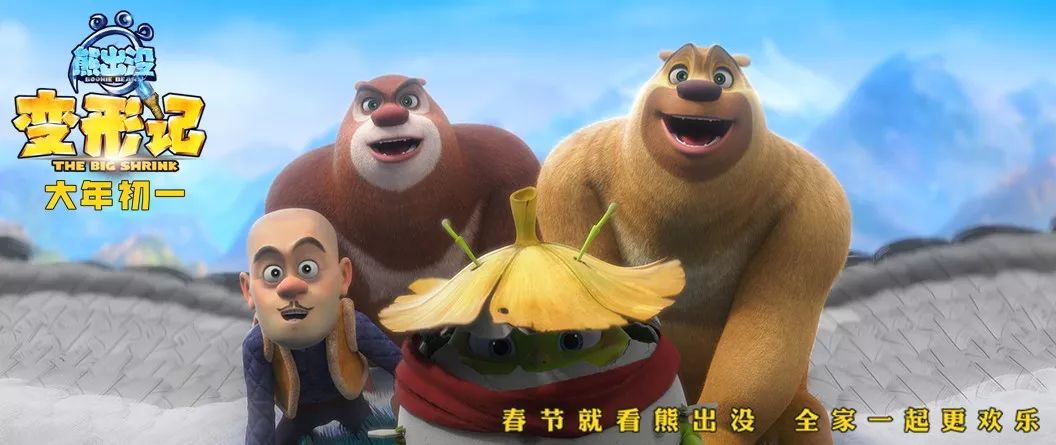 中国必看的十部国漫经典,十部必看的优秀国漫电影