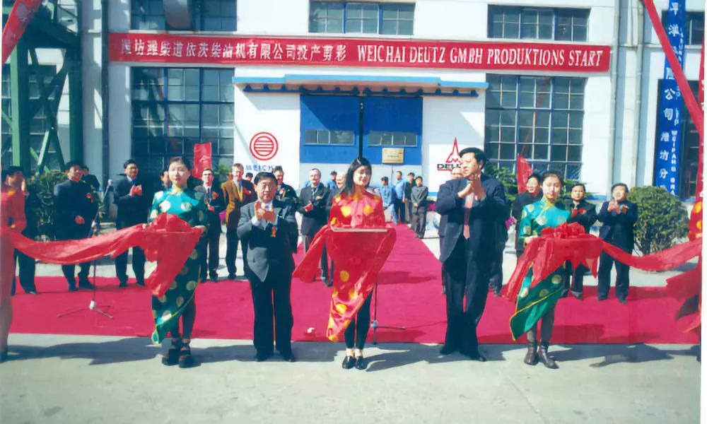 坐拥黄金动力链，潍柴离造车还远吗？谭旭光和改变命运的一次收购