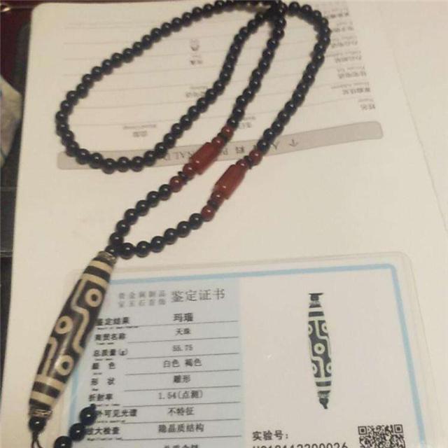 李连杰的九眼天珠马未都,马未都评价李连杰的九眼天珠