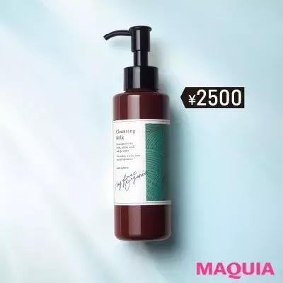 号称日本最权威的“2019开架好物排行榜”,笑了!都是同款...