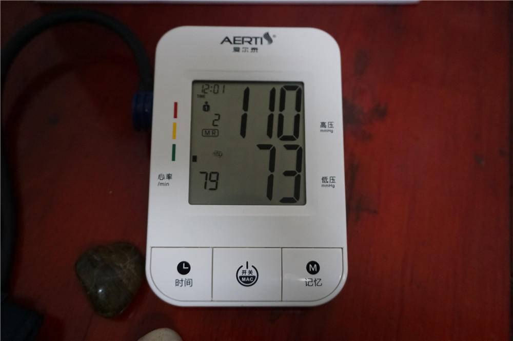 爱健康电子血压计,aicare臂式电子血压计