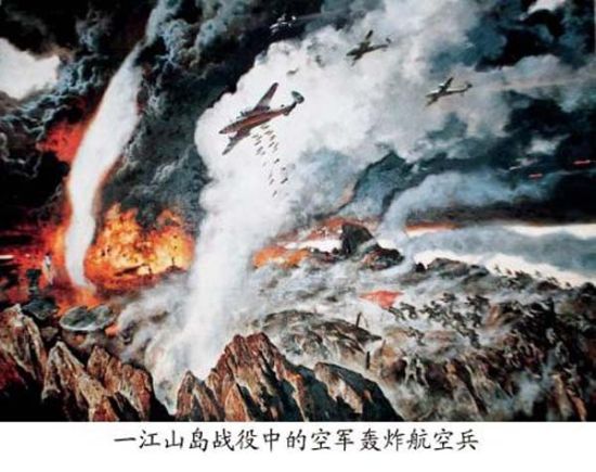 张爱萍炸开铁门,美国请苏联斡旋帮蒋军撤离大陈岛,主席给了面子