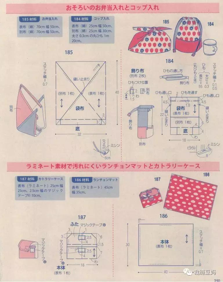 图纸集10款高清童装裁剪图推荐,东平裤子150码童装裁剪图