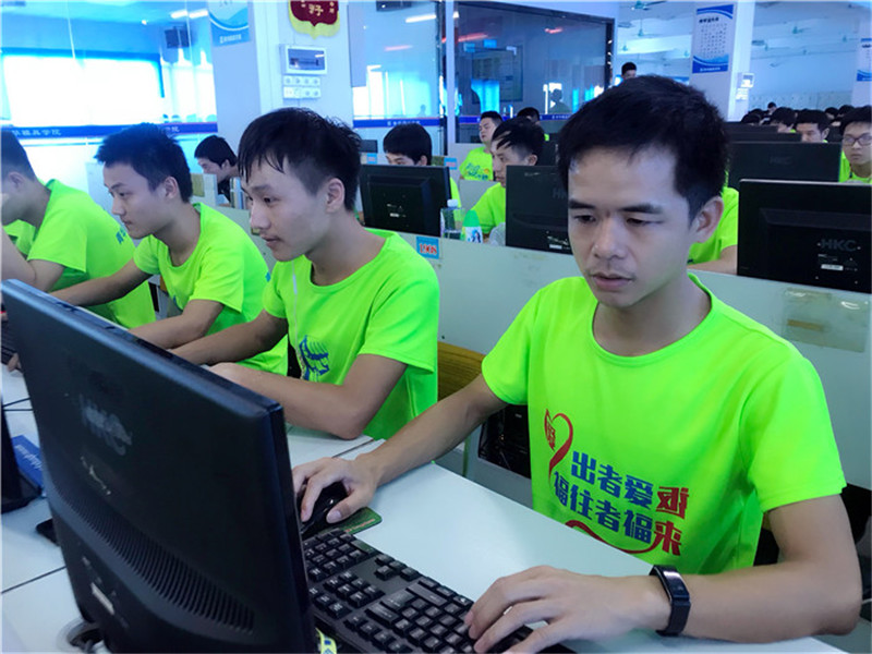 青华模具ug培训,青华模具学院ug教程