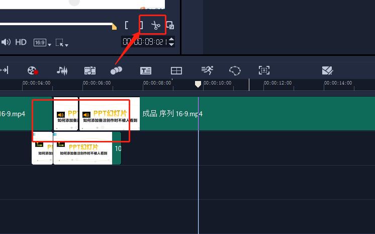 会声会影教程2019使用教程,会声会影怎么使用教程