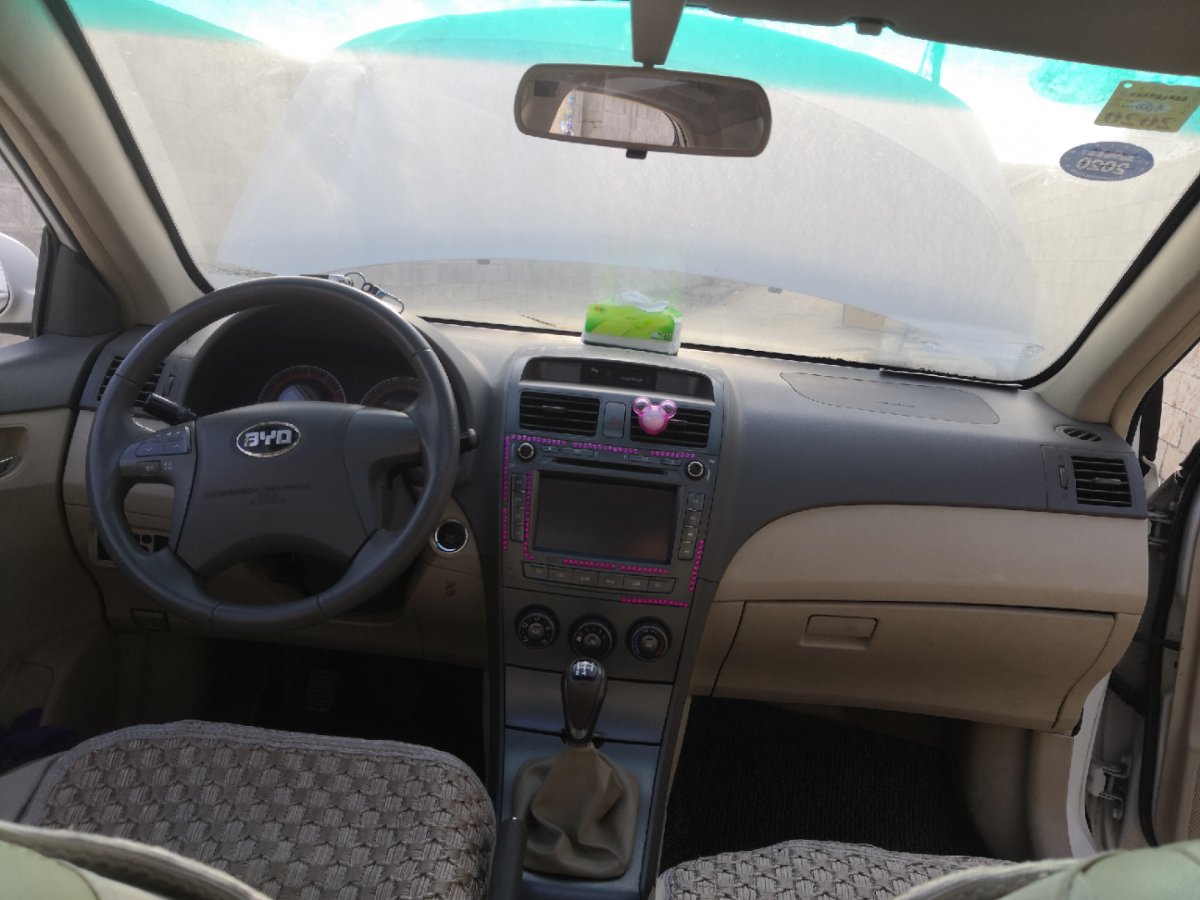 比亚迪l3车多长,比亚迪l3新车多少钱