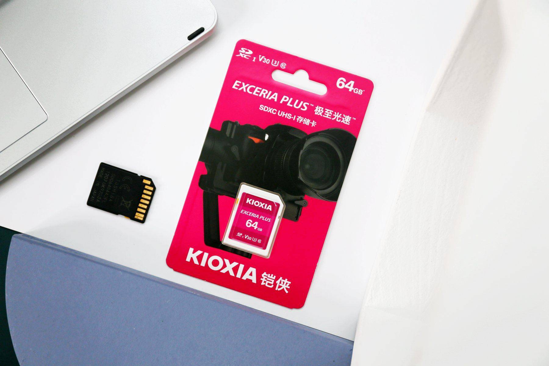 东芝铠侠内存卡怎么样,东芝铠侠tf卡