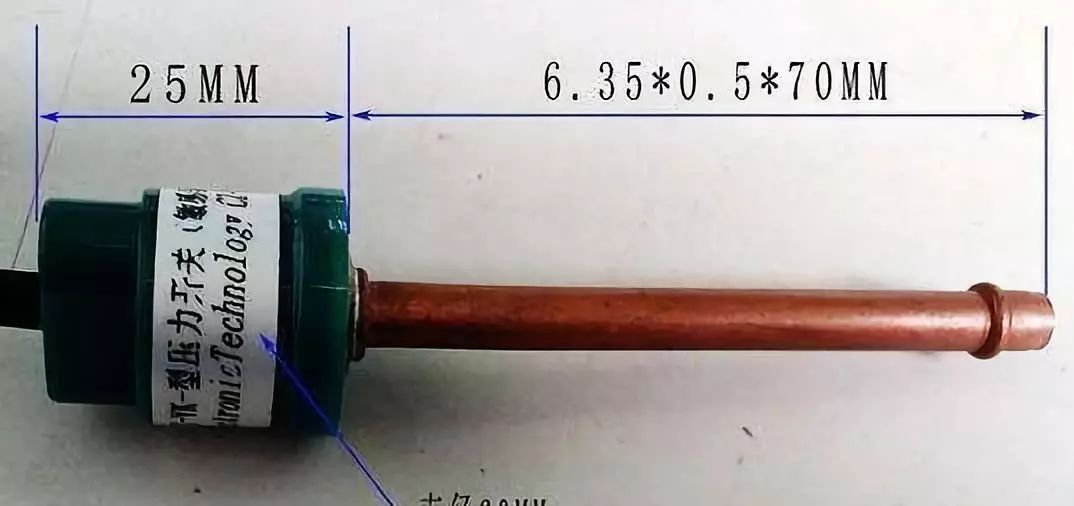 大金空调低压报警,申菱空调低压报警是什么原因