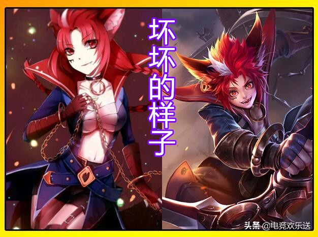 王者荣耀哪个英雄最受小姐姐喜欢,王者荣耀最适合小姐姐的英雄