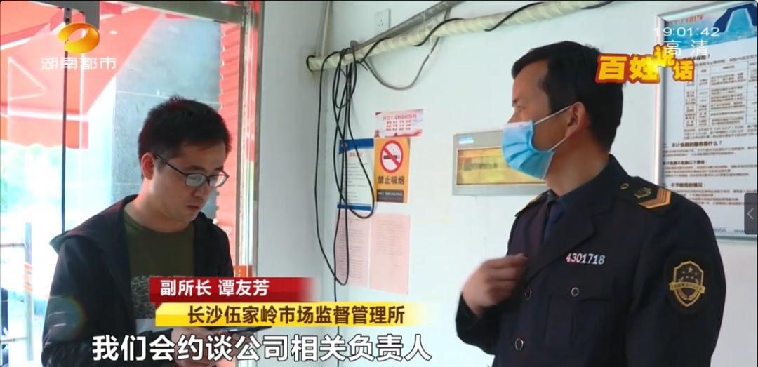 长沙网约车司机被收车,网约车以租代购逾期车被拖