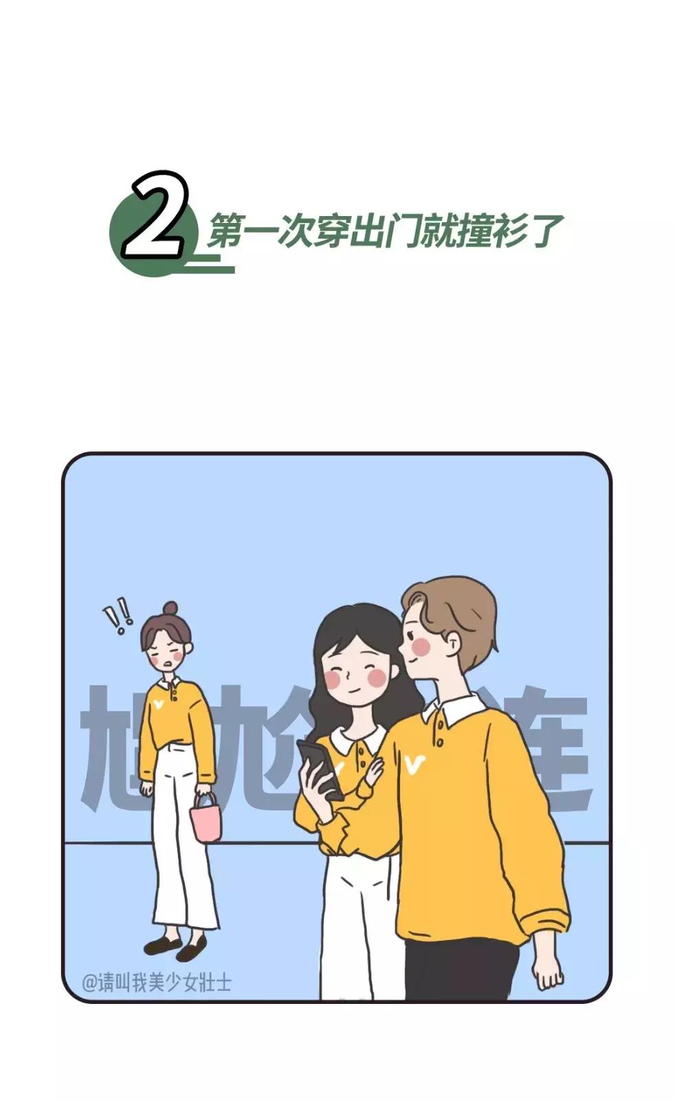 永不过时的穿搭品牌有哪些,好穿好看的小众品牌有哪些