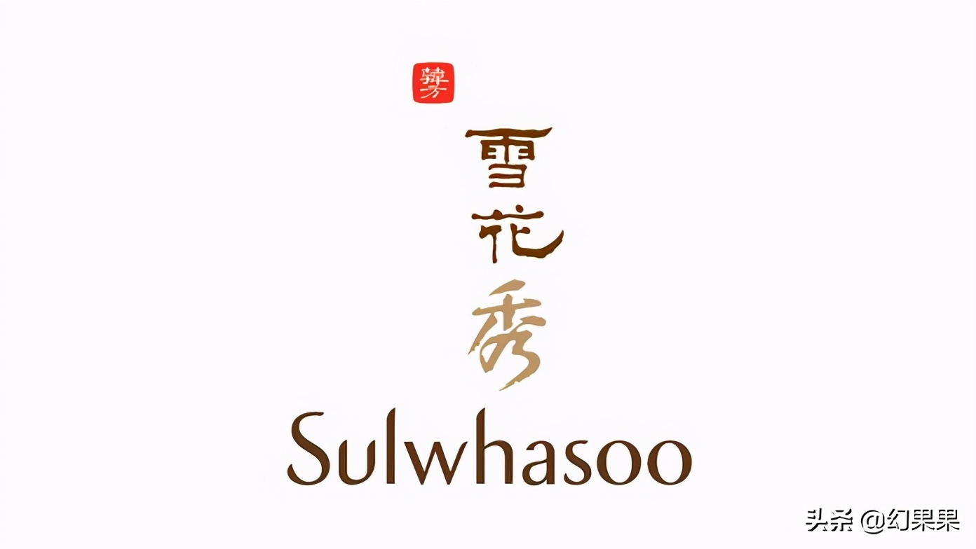 山寨最好的国货护肤品,山寨最好用的国货护肤品