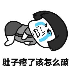 女性经常会得的常见病,女性妇科病总是反复发作