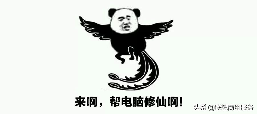 台式电脑提速50倍方法,电脑提速20%的方法