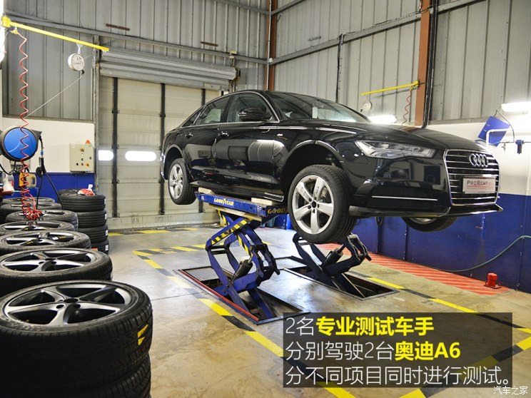 性价比最高的国产轮胎测试,中国轮胎海外测试suv