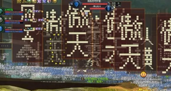 aion永恒之塔怀旧服剑星烙印,aion永恒之塔怀旧版