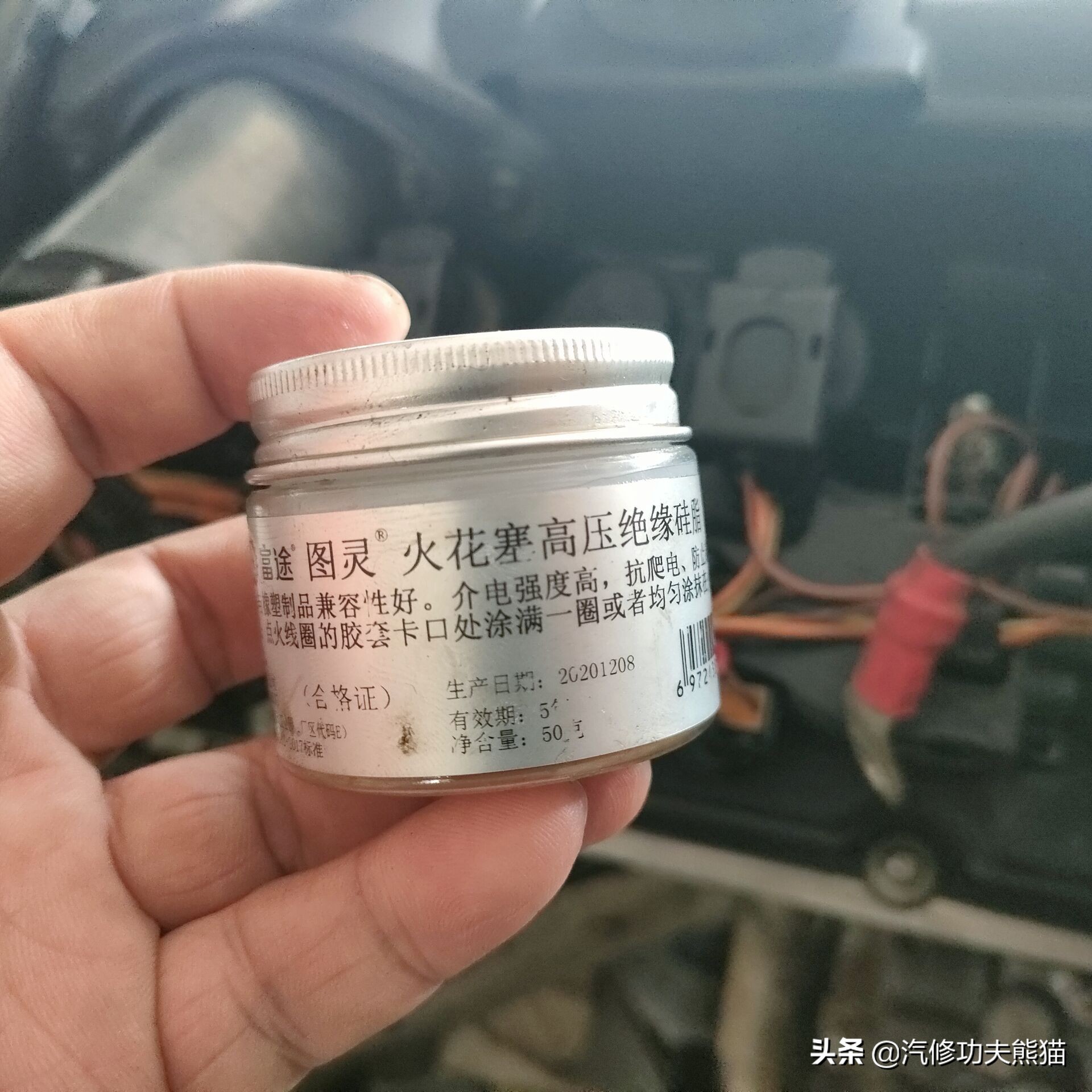 宝马e90325i2007款,宝马e90漏机油通病