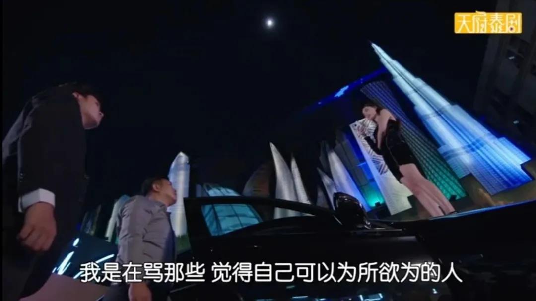 三观崩塌狗血神剧,超狗血三观剧