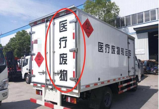 被引产的胎儿都去哪了,医院流产的胎儿都去哪了