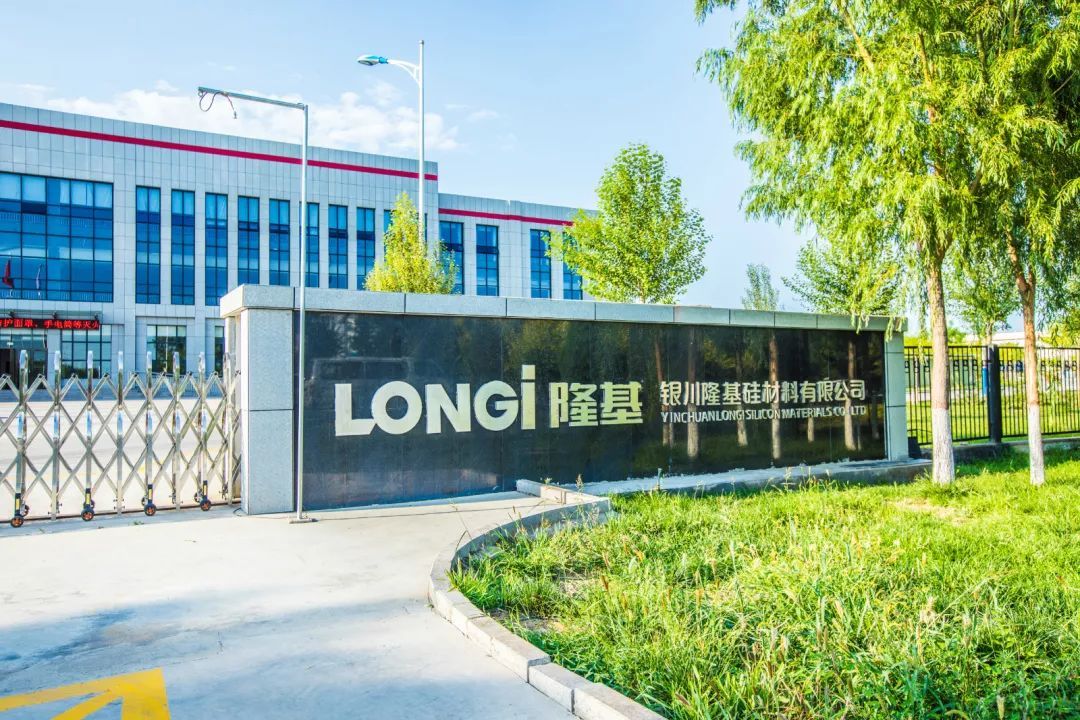 河南南阳第一富豪：掌舵全球最大太阳能硅片制造企业，身价354亿