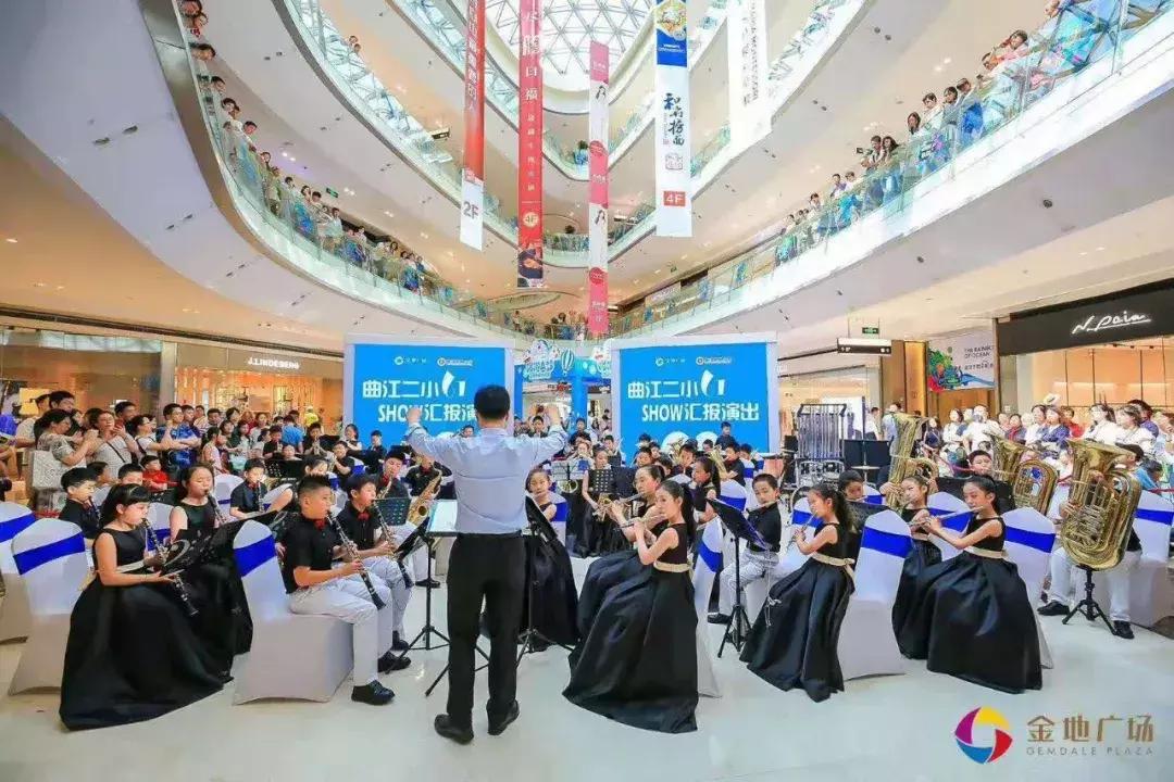 金地商置实力怎么样,金地商置深度解析