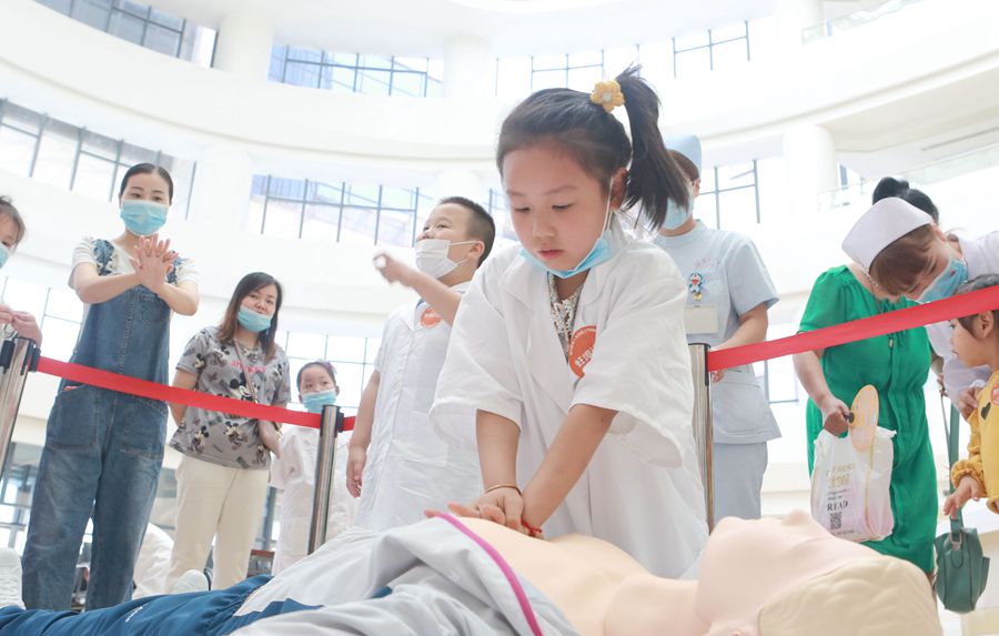 救在身边应急救护,救在身边普通话版