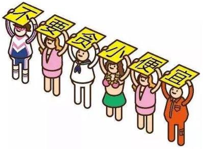 馋嘴烤鱼加盟店怎么样,馋嘴鱼火锅加盟费多少