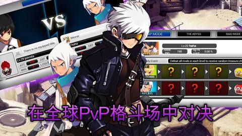 泽诺尼亚传奇免费,泽诺尼亚传奇5下载