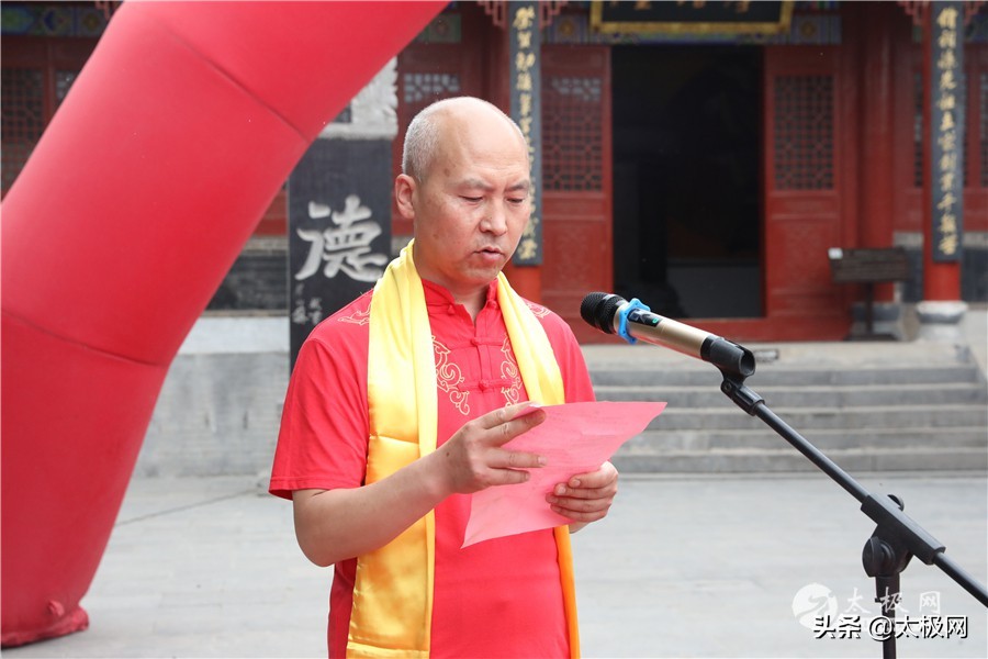 陈长义陈氏太极拳,陈长义太极拳视频