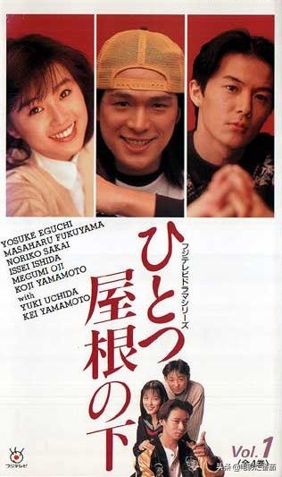 酒井法子年轻时什么样子,20年前的酒井法子有多风光