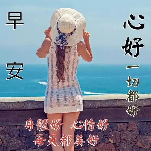 有志不在年高无志不在身高,有志不在年高的经典句子