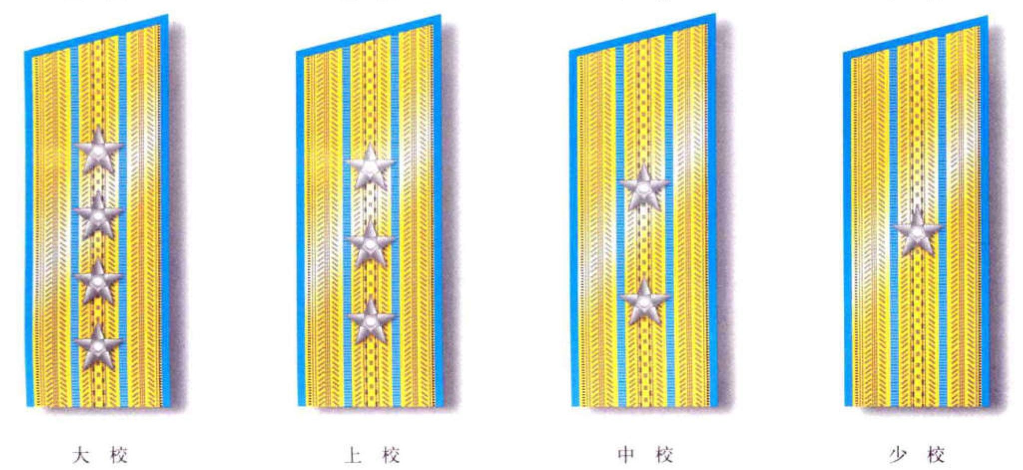 55式军装大气,55式军装有多精致