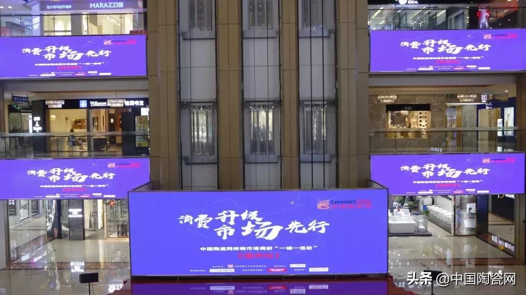 如何开拓瓷砖市场,瓷砖市场调查