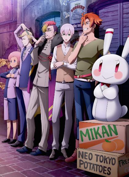 4月沙雕动漫,推荐一口气看完系列沙雕动画