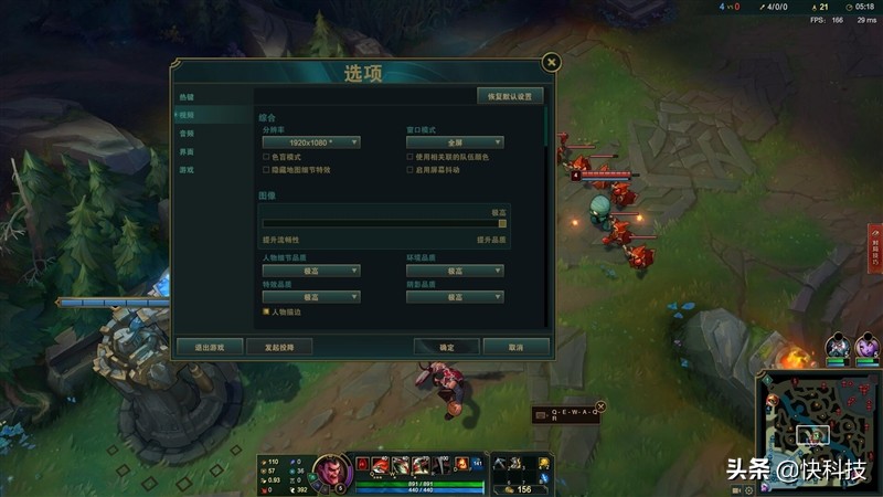 惠普暗影精灵7和联想r9000p哪个好,惠普暗影精灵7pro优缺点