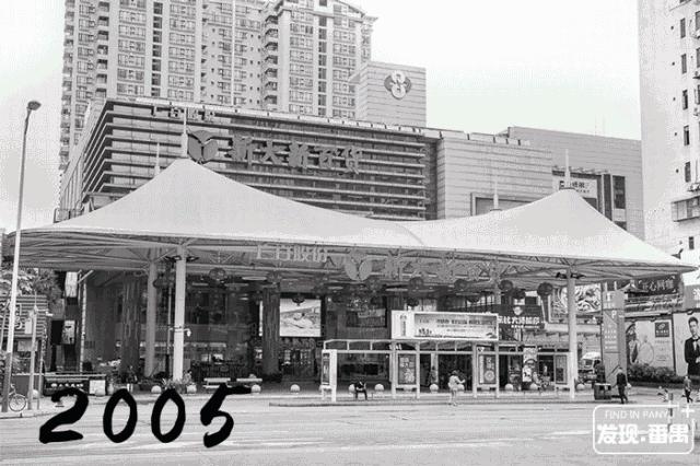 番禺新大新百货五一折扣,广州市新大新百货番禺店