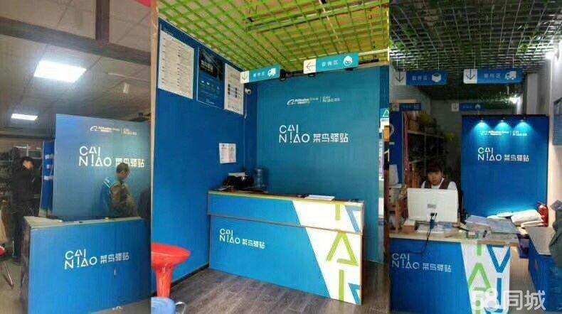 新手开菜鸟驿站如何运营,菜鸟驿站一年赚20万的方法分享